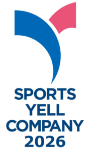 20260312kyokuto 2 183x300 - 極東開発工業／「健康経営優良法人2026（大規模法人部門）」「スポーツエールカンパニー2026」に認定