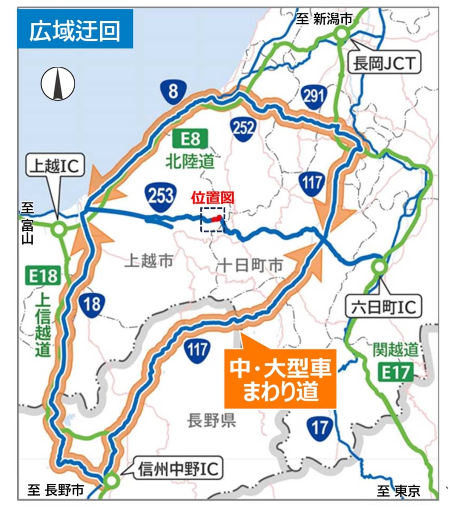 20260325niigata 907x1024 - 国道253号／上越市の赤倉大橋を終日全面通行止め、5月11日から