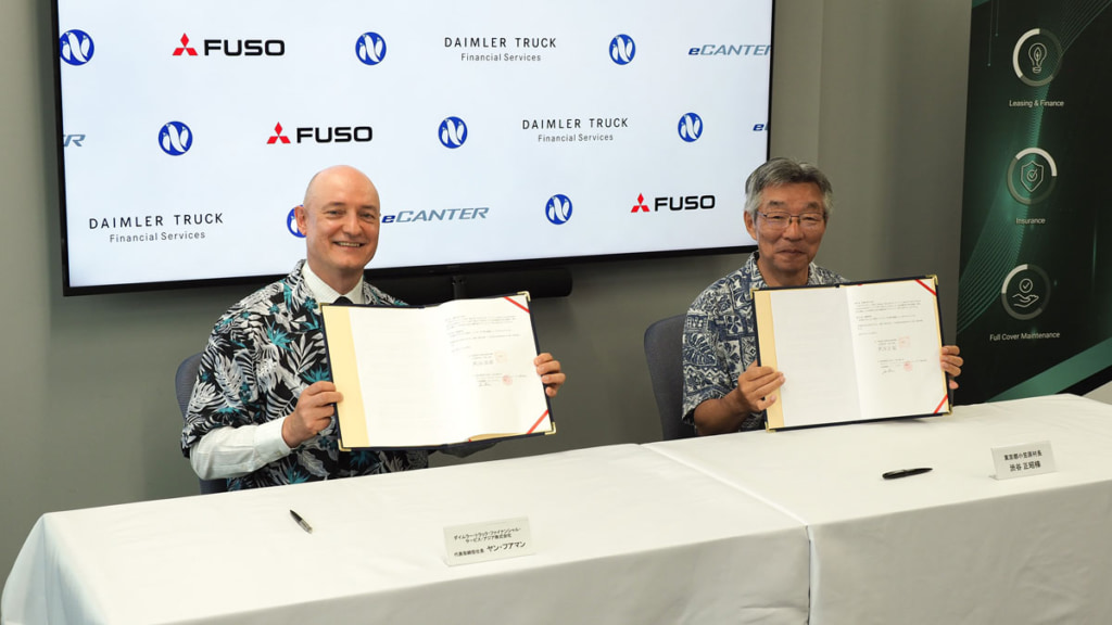 ダイムラー・トラック・ファイナンシャルサービス・アジア/小笠原村に「eキャンター」を寄付 20260326FUSO 1024x576 - ダイムラー・トラック・ファイナンシャルサービス・アジア/小笠原村に「eキャンター」を寄付