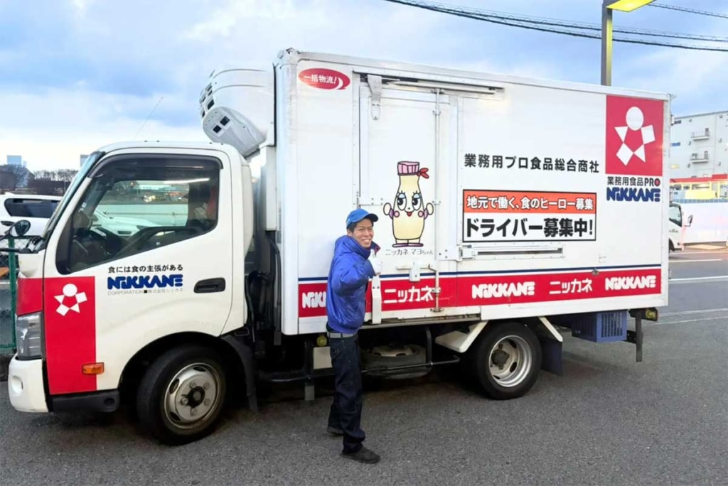 20260326nikkane 1024x684 - ニッカネ／配送トラックを求人広告メディア化する「動く求人票」を神奈川エリアで開始