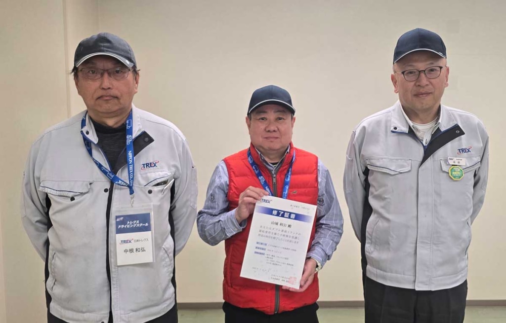 物流課題解決に向けた日本トレクスの取り組み トラックからのステップアップを支援する 「トレクスドライビングスクール」を体験(後編) 20260326yamashiro 12 1024x655 - 物流課題解決に向けた日本トレクスの取り組み トラックからのステップアップを支援する 「トレクスドライビングスクール」を体験(後編)