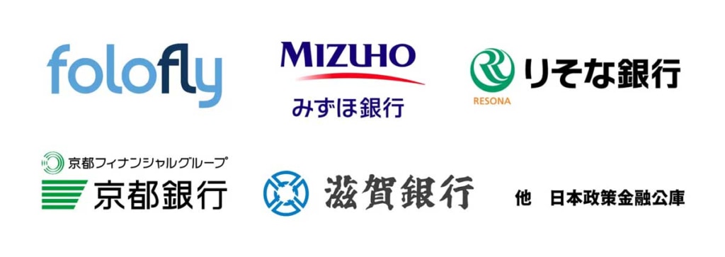 20260327folofly 1024x363 - フォロフライ／無担保・無保証で総額10億円を資金調達、整備ネットワーク、人材投資を強化