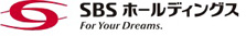 SBS - SBSホールディングス／求人サイトに同社名騙る「なりすまし求人広告」掲載で注意喚起