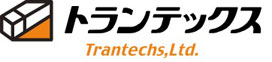 trantechs 2 - トランテックス／4月1日付で子会社のセリオを吸収合併、競争力向上目指す