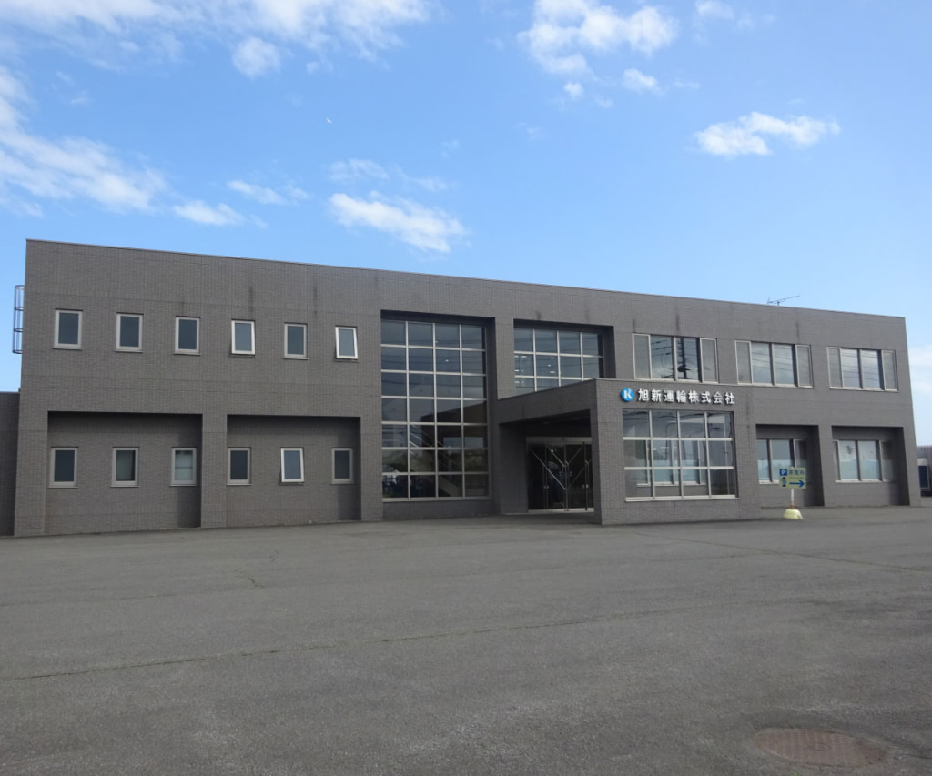 20260401kyokushin 1024x853 - 旭新運輸／グループ会社の釧十運輸と合併、車両数173両に