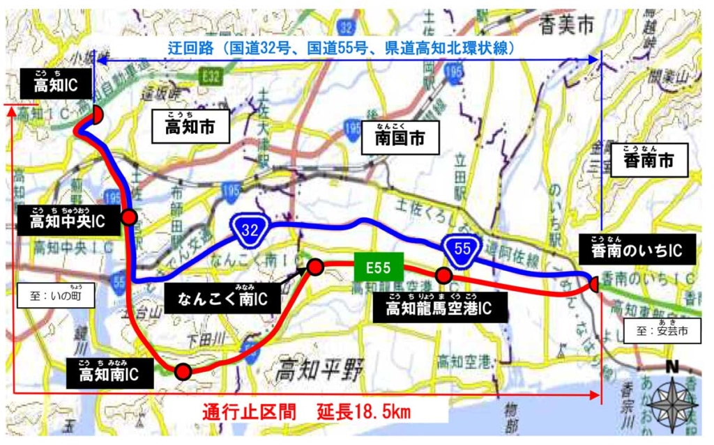 20260402kouchi 1024x639 - 高知東部道／6月1日から高知IC～香南のいちICを夜間通行止め
