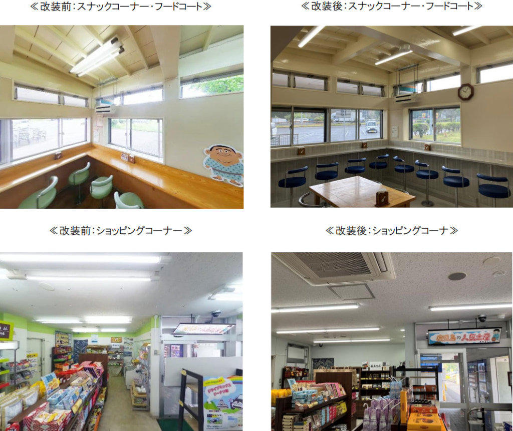 20260403mizobe2 1024x861 - 九州道／溝辺PA（上り：熊本方面）営業施設を再開